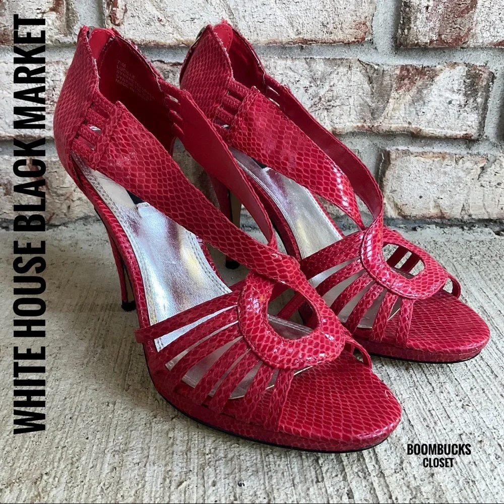 White House Black Market Coral Snake Skin Scrappy Peep Toe Pump